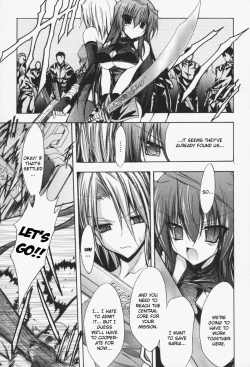 Page 166 of Slave Heroines Vol.15