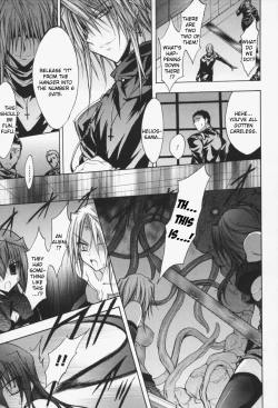 Page 168 of Slave Heroines Vol.15