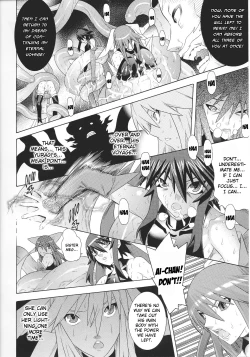 Page 19 of Slave Heroines Vol.15