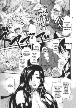 Page 32 of Slave Heroines Vol.15