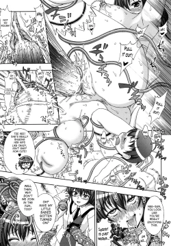 Page 56 of Slave Heroines Vol.15