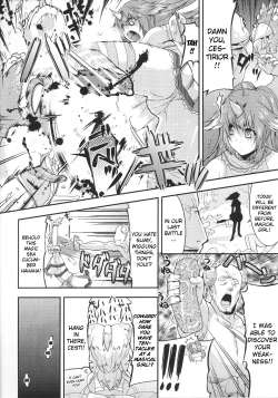 Page 67 of Slave Heroines Vol.15