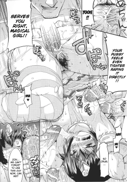 Page 75 of Slave Heroines Vol.15