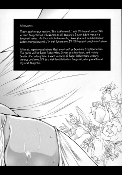 Page 21 of Light and Darlnell