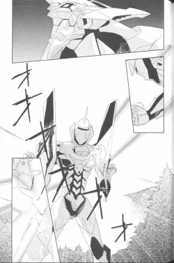 Page 173 of ANGELic IMPACT NUMBER 06 - Ayanami Rei Hen PART 2