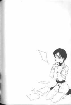 Page 93 of ANGELic IMPACT NUMBER 06 - Ayanami Rei Hen PART 2