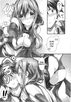 Page 8 of Watashi wo Tsukatte!!