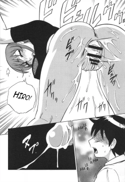 Page 26 of Mousou Oujo