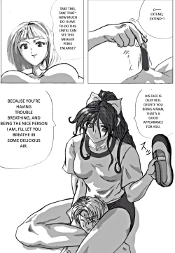 Page 7 of The Body Of A Masochist - Female Locker Room