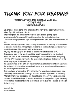 Page 25 of Daikan no Shinyuusha | Intruder from the Extreme Cold