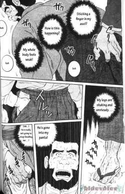 Page 8 of The Protege