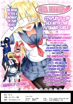 Page 2 of Futa Resort