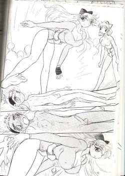 Page 12 of Otoko no Tatakai 9