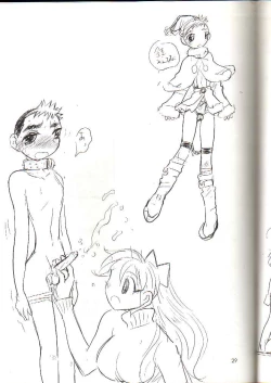 Page 29 of Otoko no Tatakai 9