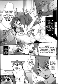 Page 15 of Hentai Kyoudai to Inu | Pervert Siblings and Their Dog
