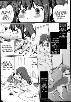 Page 5 of Hentai Kyoudai to Inu | Pervert Siblings and Their Dog