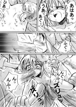 Page 29 of 『BISKUITS FIGHTER〜 nerawareta Elf no shoujo 〜”