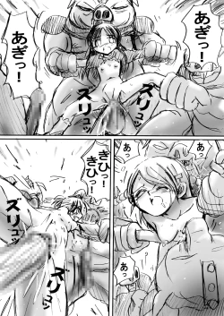 Page 36 of 『BISKUITS FIGHTER〜 nerawareta Elf no shoujo 〜”