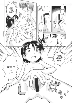 Page 10 of Waku Waku Baishun Shoujo