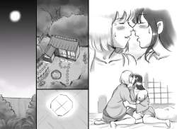 Page 125 of Haeteru Oyako Futanari Journey