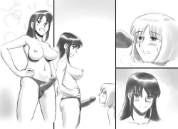 Page 131 of Haeteru Oyako Futanari Journey