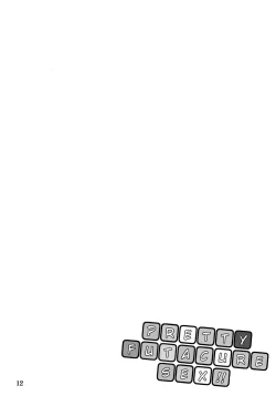 Page 11 of Pretty Futacure Sex!!