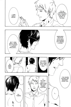 Page 10 of Rakka Koibumi