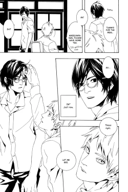 Page 13 of Rakka Koibumi