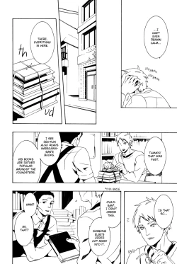 Page 16 of Rakka Koibumi