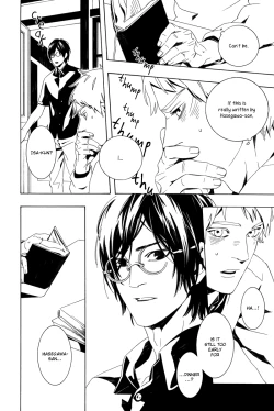 Page 20 of Rakka Koibumi