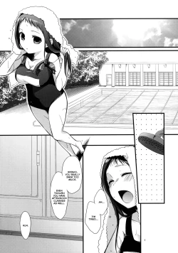 Page 4 of Sensei to, Ikenai Koto 3