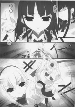 Page 11 of Majokko Sisters