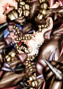 Page 117 of Fushigi Sekaino Nona 17 ~ Taiketsu Fujimi no Dai Inma Dakurasu, Kanzen Sekka no Kyoufu