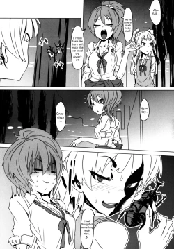 Page 24 of DOKIDOKI Enkou Escalate