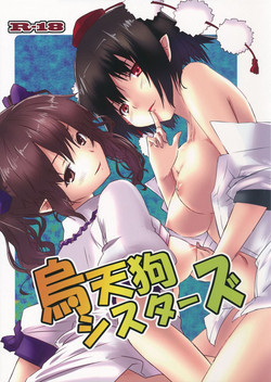 Download Karasu Tengu Sisters