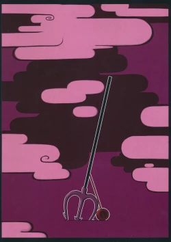 Page 28 of Nue x Murasa Shunga