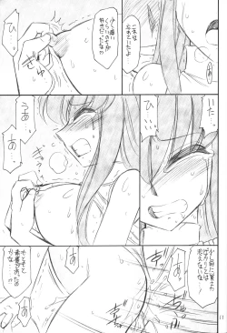 Page 12 of PRISONER 13 THE TRAITOR