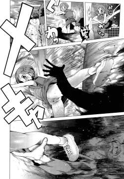 Page 30 of COMIC LO 2013-06 Vol. 111