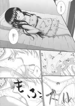 Page 3 of Imouto ga Itsumade Tatte mo Okinai node Itazura Shite Mita