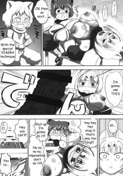 Page 10 of SM Ninpouchou | SM Ninja Scroll