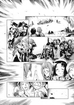 Page 67 of COMIC RiN 2005-01 Vol. 1