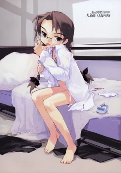 Page 7 of COMIC RiN 2005-01 Vol. 1