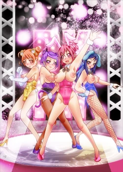 Page 11 of Osu wa Arisu no Shimobenari