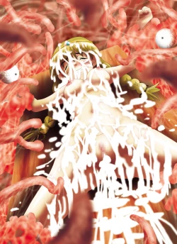 Page 98 of BISKUITS FIGHTER 2