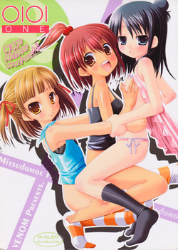 (C72) [VENOM (Alto Seneka, Rusty Soul, Mizuho)] OIOI ONE Hinnyuu to Kinniku to watashi (Mitsudomoe)