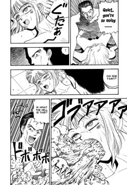 Page 14 of Mairandohatsuten - chapter 1