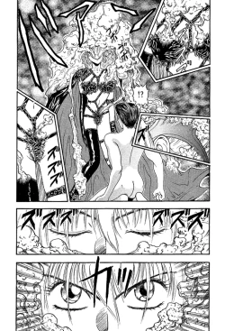 Page 15 of Mairandohatsuten - chapter 1