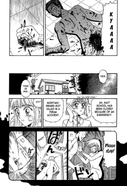 Page 19 of Mairandohatsuten - chapter 1