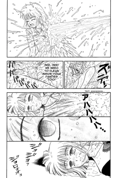 Page 9 of Mairandohatsuten - chapter 1