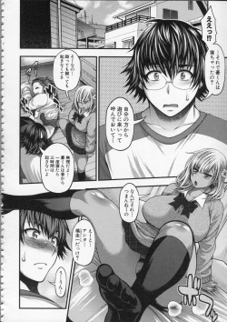 Page 179 of Pai Fella Lady